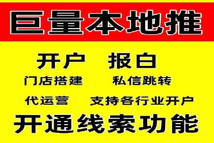 百度竞价包年案例：揭秘高效广告投放秘诀